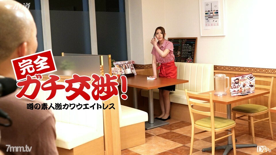 120415_201 I will make the signboard girl of your city make an AV debut 120415_201