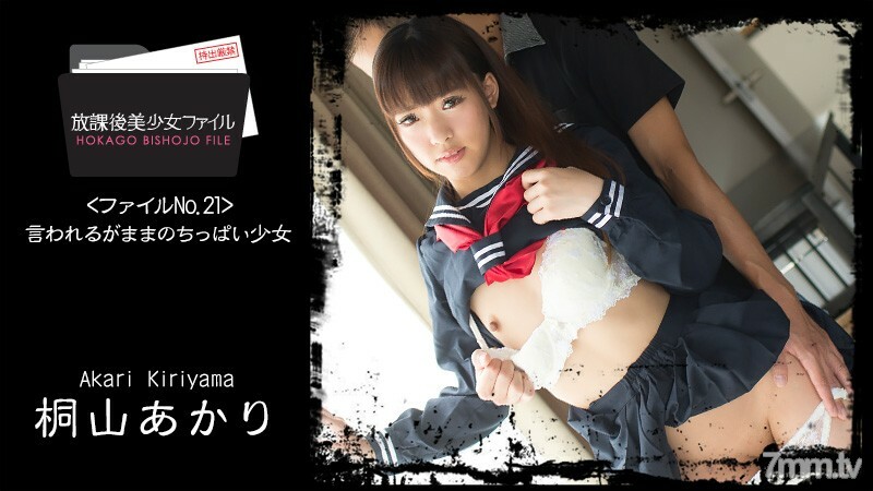 HEYZO-1427 ไม่เซ็นเซอร์ UNCENSORED