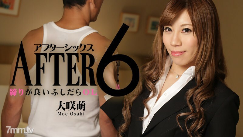 HEYZO-1378 ไม่เซ็นเซอร์ UNCENSORED