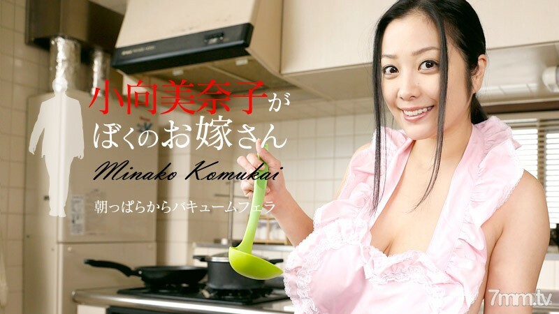 091616-258 ไม่เซ็นเซอร์ UNCENSORED