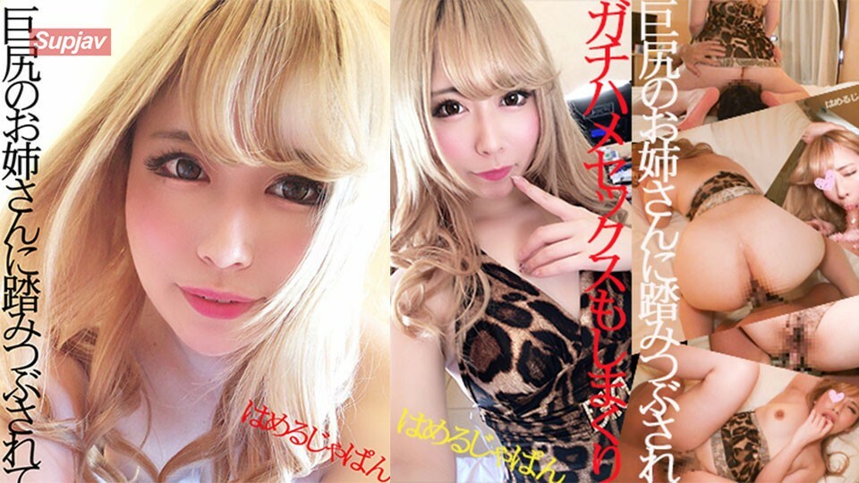 FC2-PPV-1288970 ไม่เซ็นเซอร์ UNCENSORED