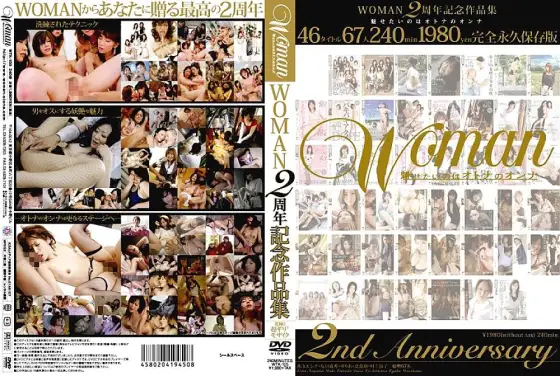 WTK-105 Woman 2nd Anniversary Collection WTK-105