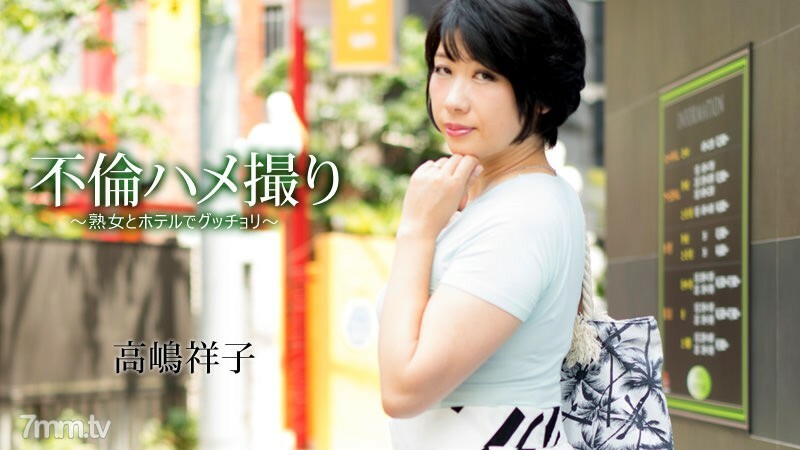 HEYZO-1442 ไม่เซ็นเซอร์ UNCENSORED