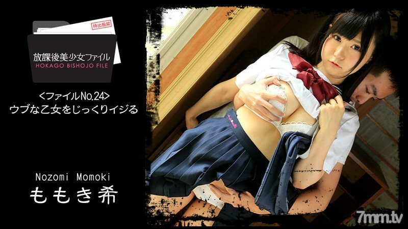 HEYZO-1454 ไม่เซ็นเซอร์ UNCENSORED