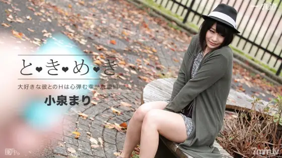 042316_286 Tokimeki ~ Look at the feeling of Mari ~ 042316_286