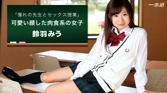 092716_392 SEX with a longing teacher in the classroom 092716_392