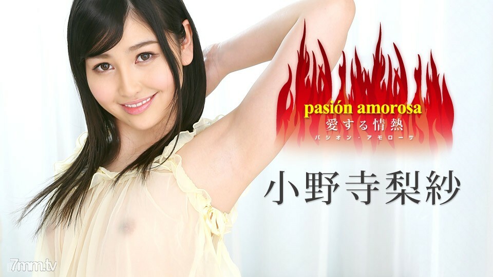 030317-385 ไม่เซ็นเซอร์ UNCENSORED