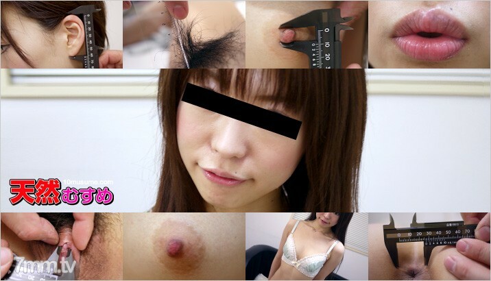 062112-01 ไม่เซ็นเซอร์ UNCENSORED