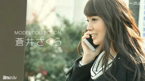 101216_403 Model Collection Sakura Aoi 101216_403