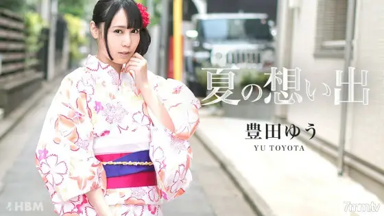 082617-487 Summer Memories Vol.11 Yu Toyoda 082617-487