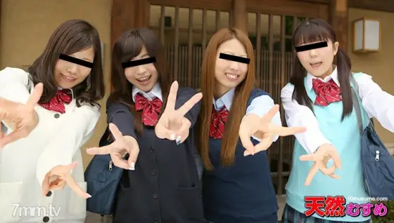010216-01 JK Uniform Hot Spring Amateur Girl's Gangbang Part 1 010216-01