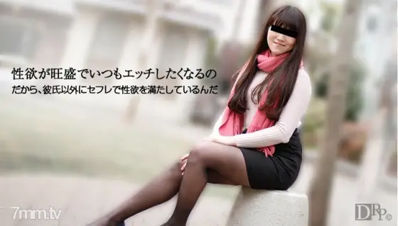 090616-01 Circumstances of lustful horny daughter 090616-01