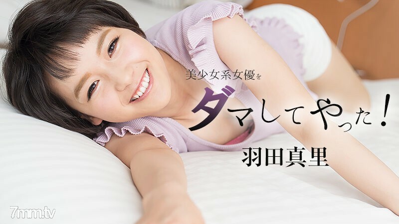 HEYZO-1646 ไม่เซ็นเซอร์ UNCENSORED
