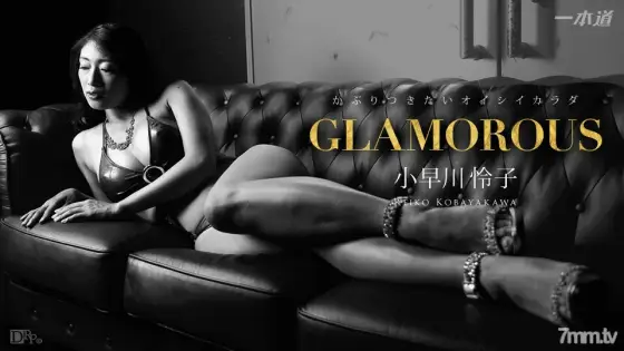 112316_432 Glamorous Reiko Kobayakawa 112316_432