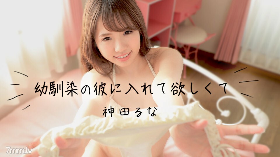 041118-639 ไม่เซ็นเซอร์ UNCENSORED