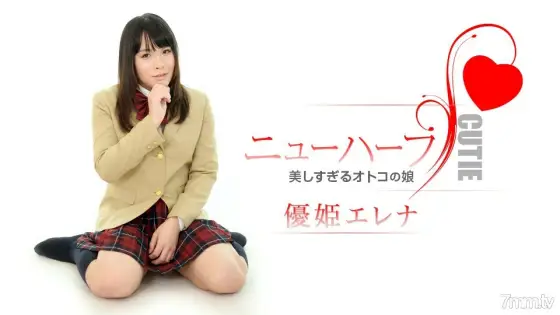011818-586 Yuhime Elena is a daughter of a man who is too beautiful Yuhime Elena 011818-586