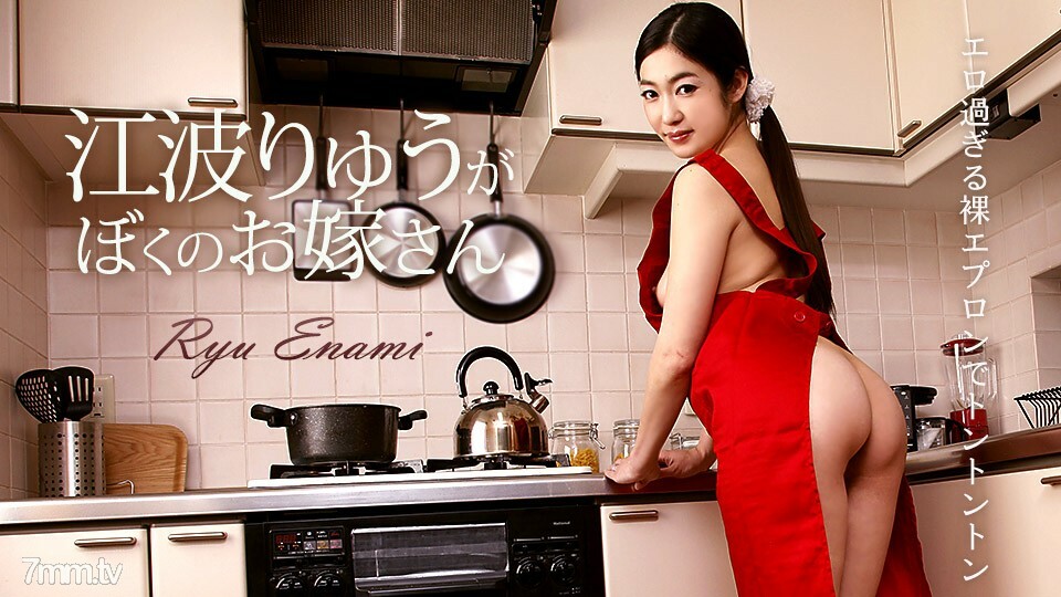 050218-654 ไม่เซ็นเซอร์ UNCENSORED