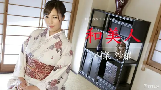 010318-572 Japanese beauty-Healthy physical beauty and the finest Piledriver-Sara Saijo 010318-572