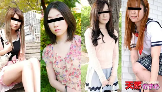 072315-01 2015 Natural Daughter First Half Best Permanent Preservation Version 072315-01