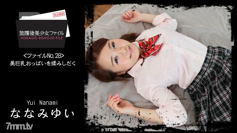 HEYZO-1671 ไม่เซ็นเซอร์ UNCENSORED