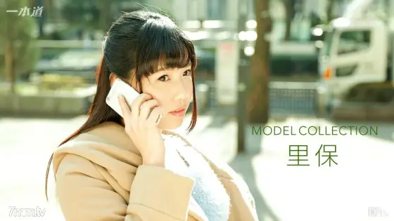 121616_446 Model Collection Riho Kodaka 121616_446