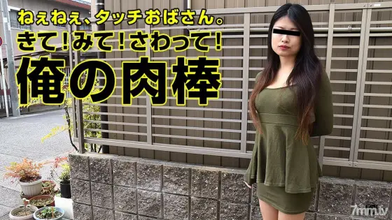 012617-015 It is sudden! Would you like to see my raw chin? 012617-015