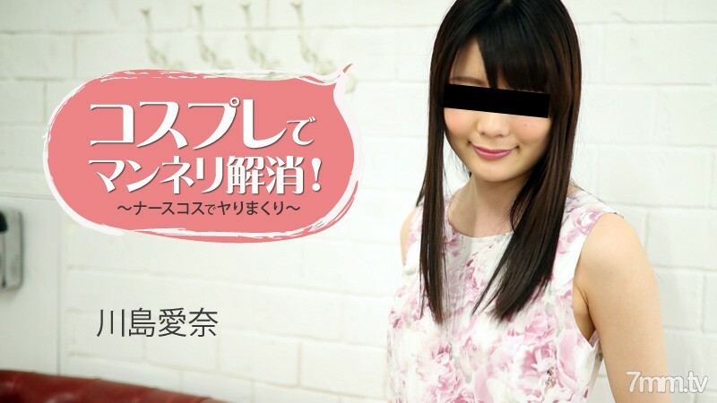 HEYZO-1781 ไม่เซ็นเซอร์ UNCENSORED