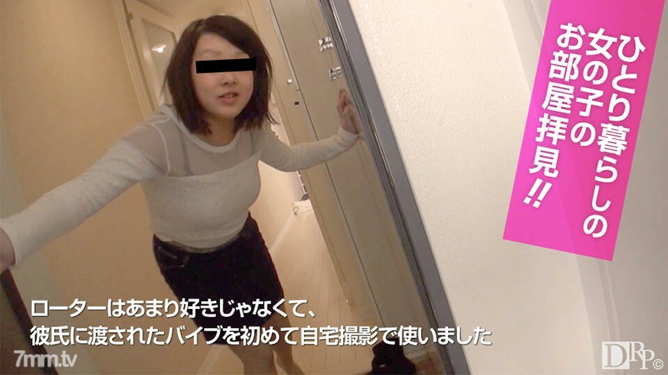 021417-01 ไม่เซ็นเซอร์ UNCENSORED