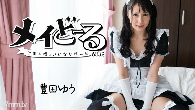 HEYZO-1799 ไม่เซ็นเซอร์ UNCENSORED