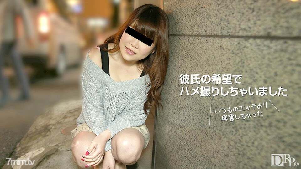 090217-01 ไม่เซ็นเซอร์ UNCENSORED