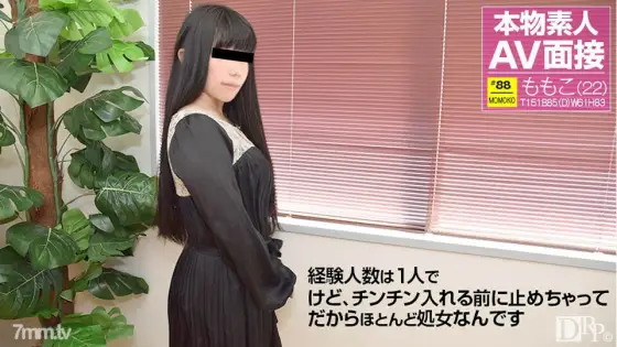 012417-01 Amateur AV Interview ~ I ... I'm almost a virgin ~ 012417-01