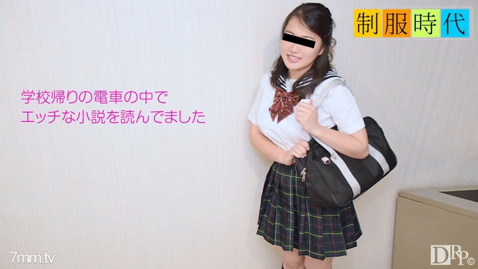 052517-01 ไม่เซ็นเซอร์ UNCENSORED