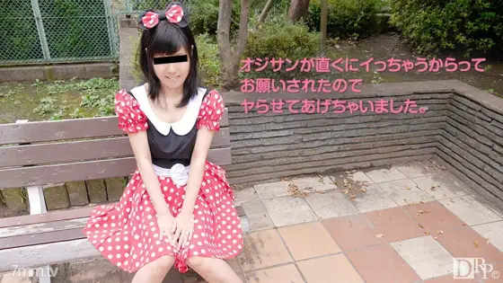 040117-01 Cosplay individual photo session that responds to any request 040117-01