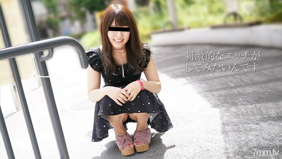 102817-01 ไม่เซ็นเซอร์ UNCENSORED