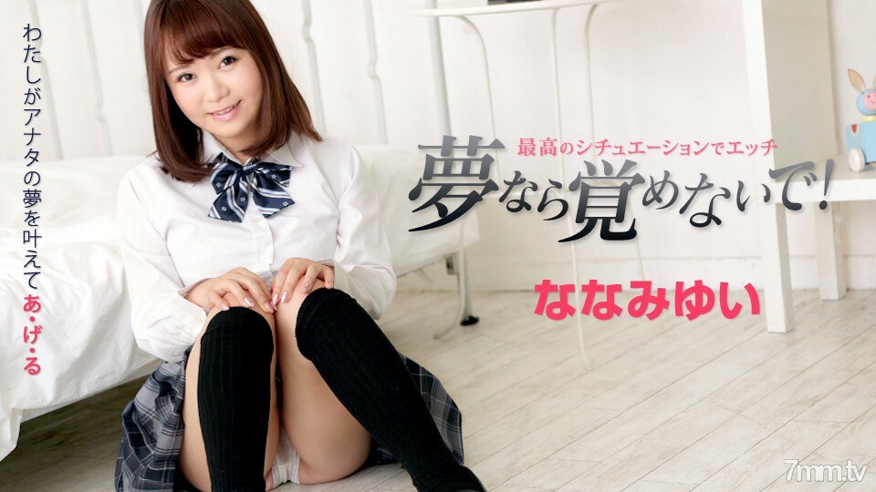 010719-832 ไม่เซ็นเซอร์ UNCENSORED