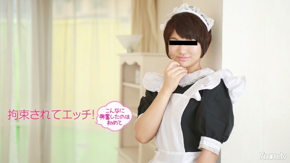 010518-01 ไม่เซ็นเซอร์ UNCENSORED