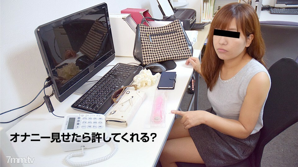 110917-01 ไม่เซ็นเซอร์ UNCENSORED