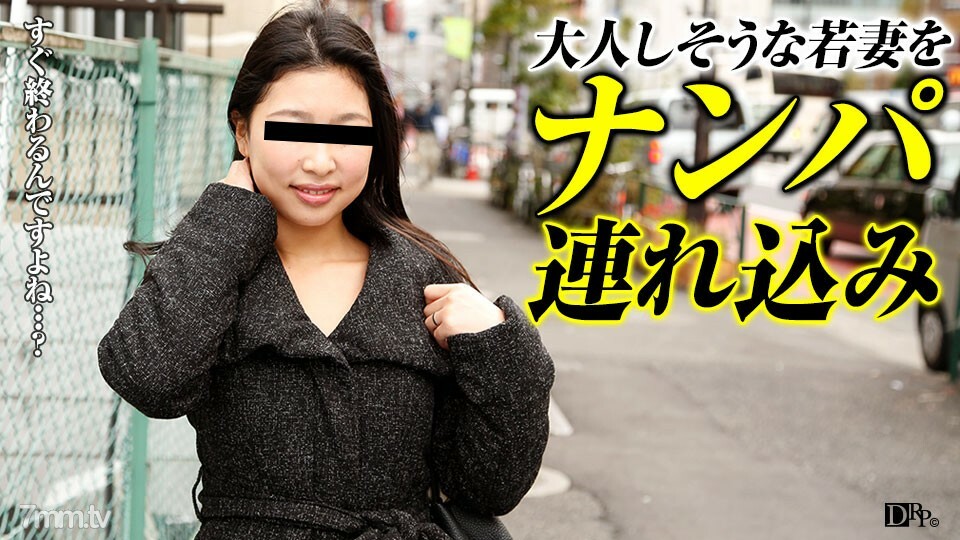 071317-117 ไม่เซ็นเซอร์ UNCENSORED