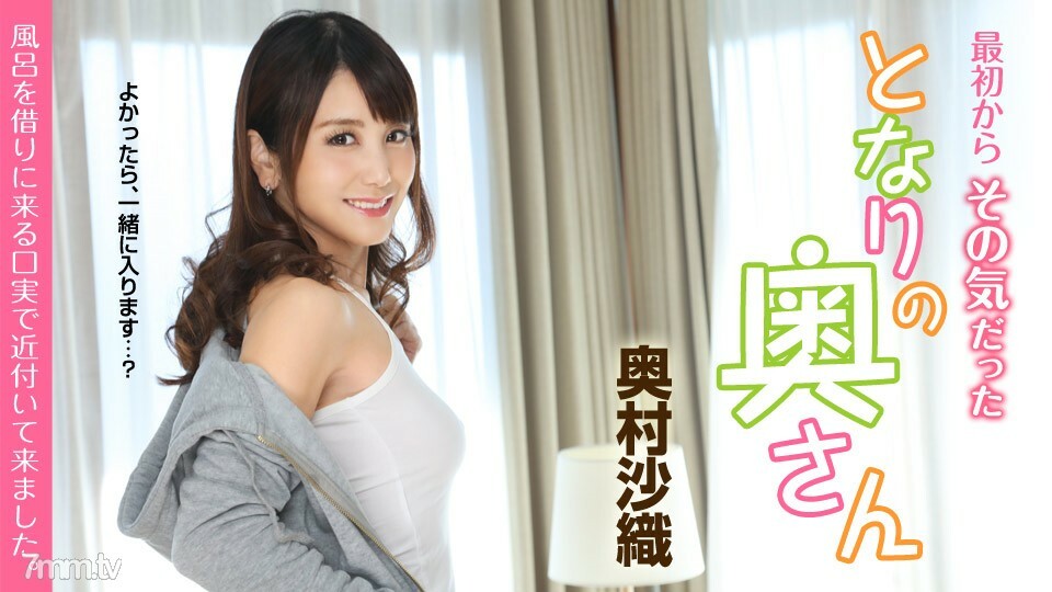 051419-919 ไม่เซ็นเซอร์ UNCENSORED