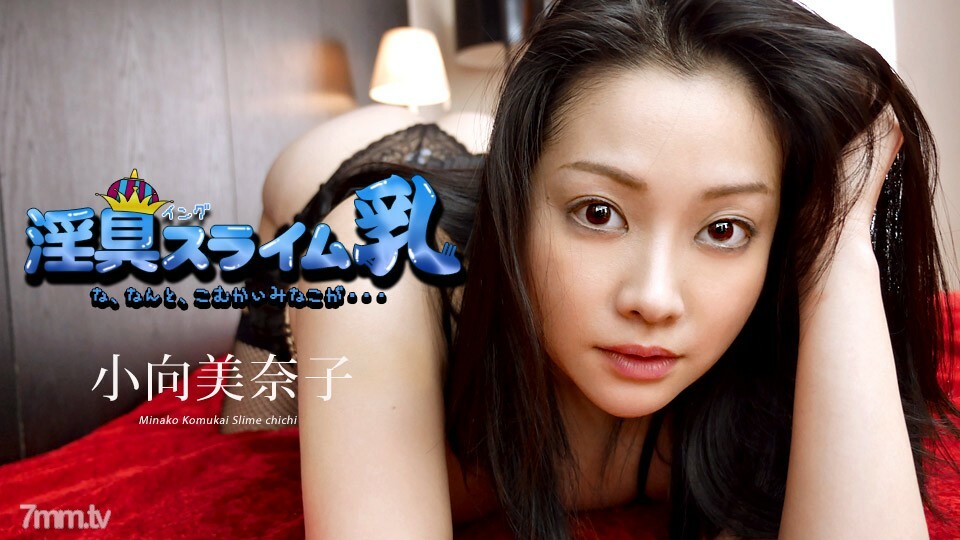 040519-890 ไม่เซ็นเซอร์ UNCENSORED