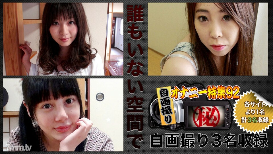 H4610-KI190608 ไม่เซ็นเซอร์ UNCENSORED