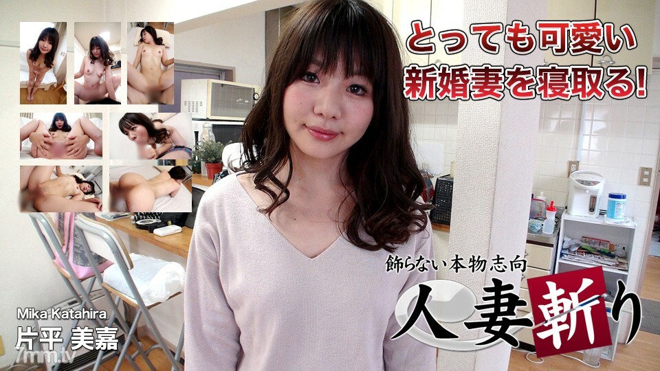 C0930-GOL0149 ไม่เซ็นเซอร์ UNCENSORED