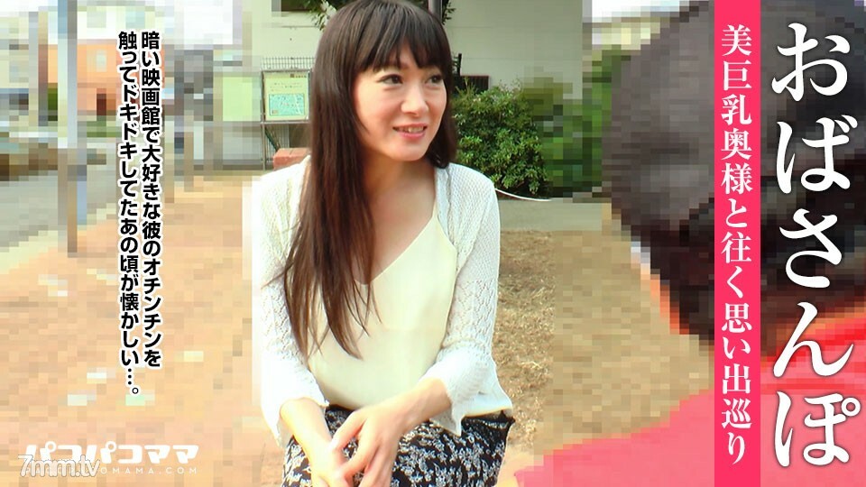 120217-181 ไม่เซ็นเซอร์ UNCENSORED