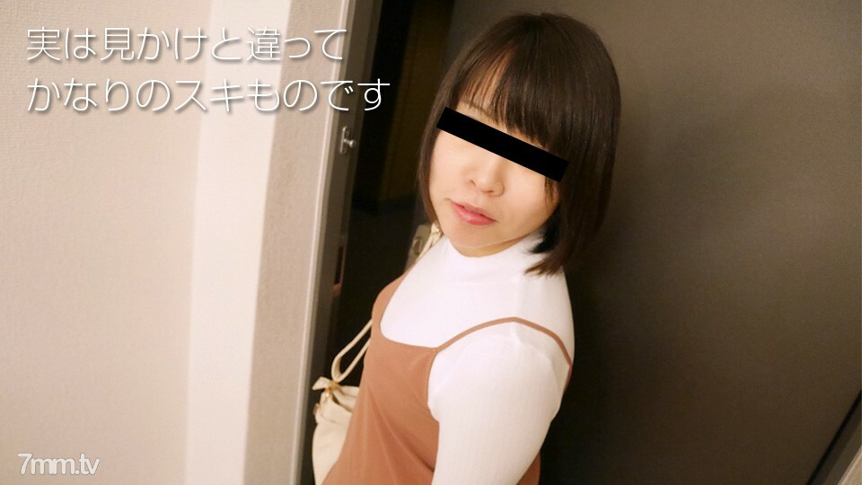 110118-01 ไม่เซ็นเซอร์ UNCENSORED