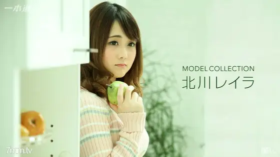072917_559 Model Collection Leila Kitagawa 072917_559