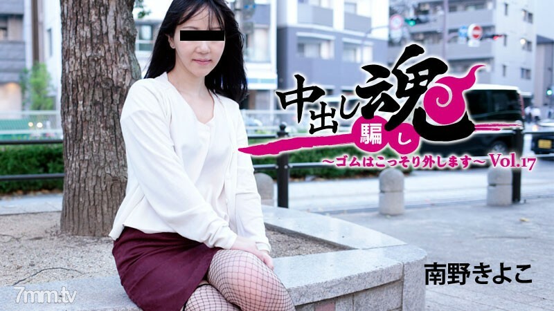 HEYZO-2086 ไม่เซ็นเซอร์ UNCENSORED