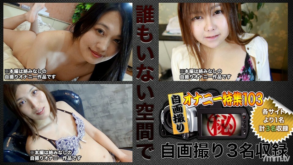 H4610-KI200509 ไม่เซ็นเซอร์ UNCENSORED