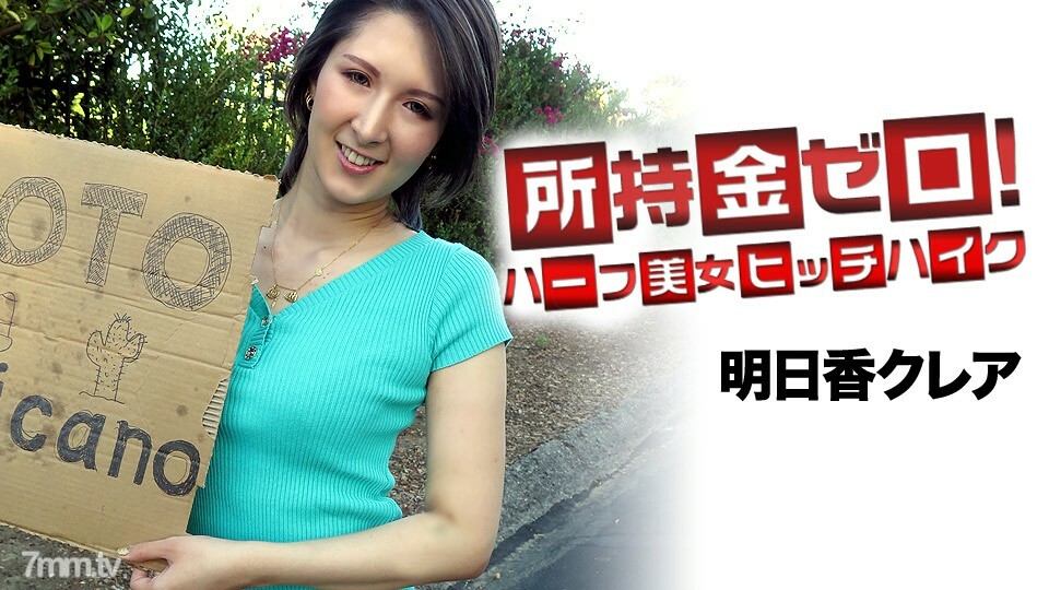 062519-947 ไม่เซ็นเซอร์ UNCENSORED
