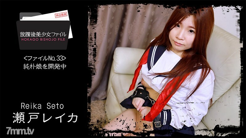 HEYZO-2066 ไม่เซ็นเซอร์ UNCENSORED