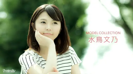 010318_627 Model Collection Fumino Mizutori 010318_627